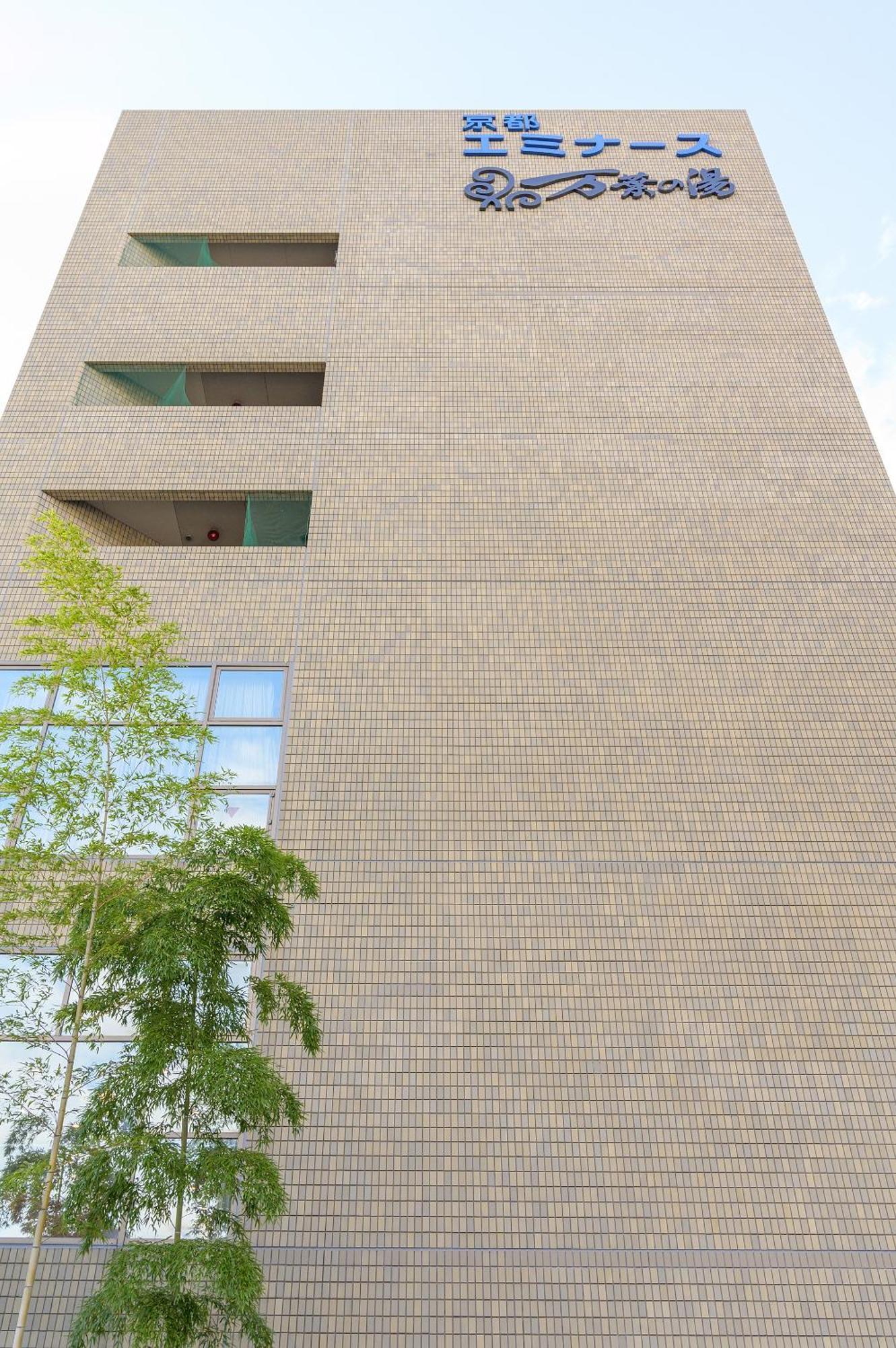 Manyonoyuhotelkyotoeminence Exterior photo